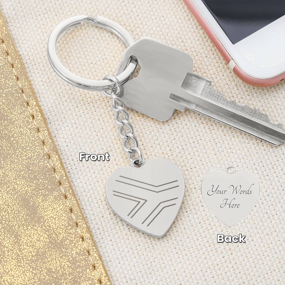 My South African heart belongs to ... Engraved Key chain